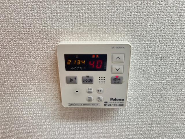 サーバタ 部屋画像
