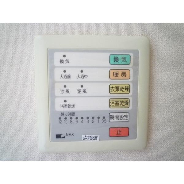 Ａｖｅｎｕｅ大工町 設備