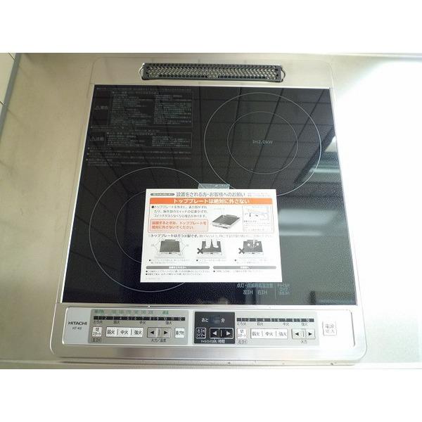 Ａｖｅｎｕｅ大工町 設備