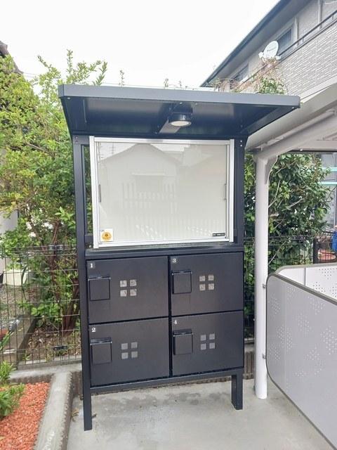 サンリットＳ（101） 設備