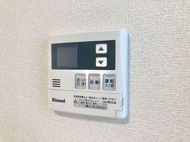 クルール（207） その他