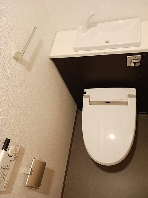 ラフレシール三島（105） トイレ