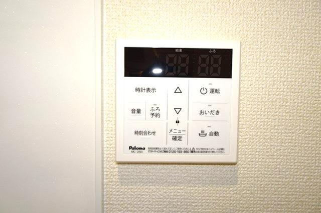 D-Hills天王（101） その他