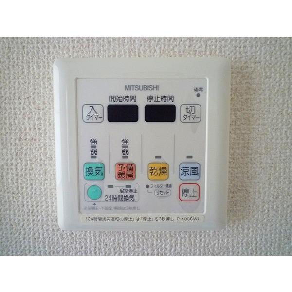 第１つきみビル 部屋画像