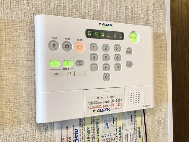 エクセル２１　Ⅴ（105） 部屋画像