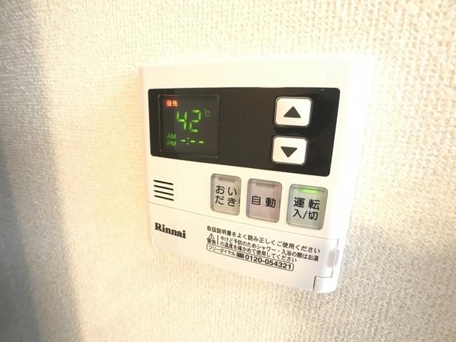コンフィアンサ（203） 部屋画像