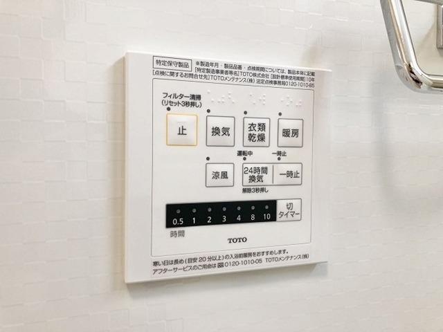 Ｗｉｔ 下石田（106） その他