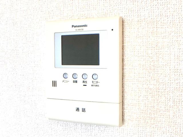 Perseids（101） セキュリティ