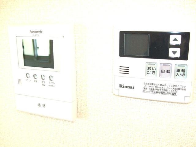 Perseids（101） 設備