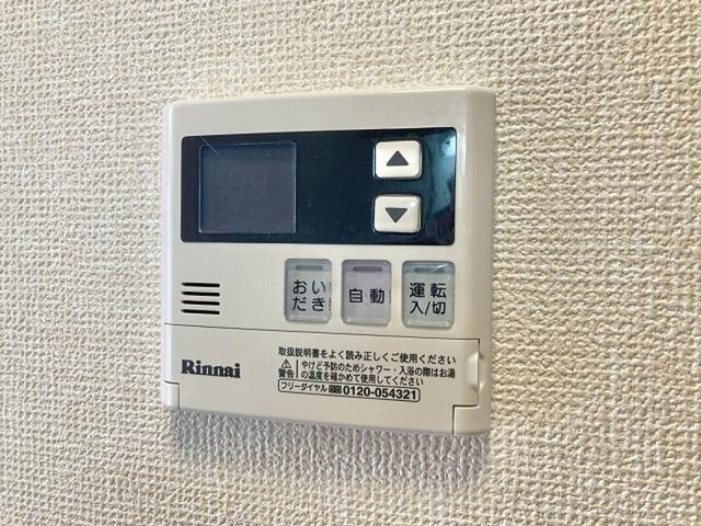 サニーコート丸領　B（203） 部屋画像
