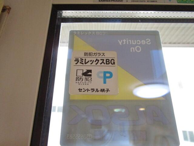 Ｓ.Ｕ.Ｎ Ｃｏｕｒｔ Ｂ（105） 部屋画像