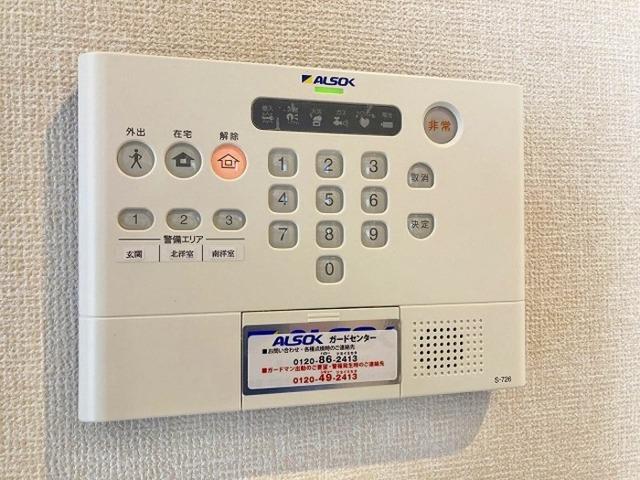 Ａ−Ｒｏｏｍ（202） 部屋画像