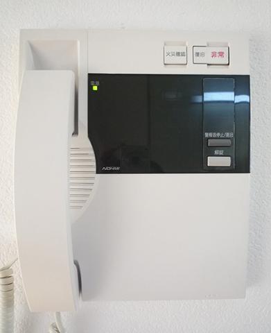 アベニュー山下 部屋画像