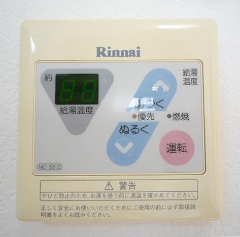 アベニュー山下 設備