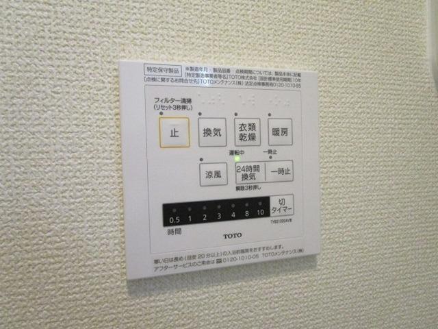 ラフィーネ（206） その他