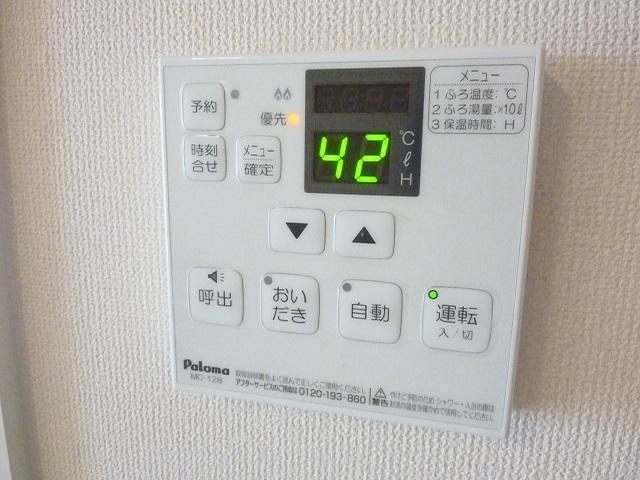 Ｃａｎｆｏｒａ（カンフォラ） 部屋画像