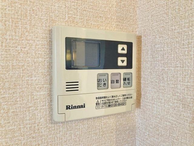 Ａ−Ｒｏｏｍ（202） 部屋画像