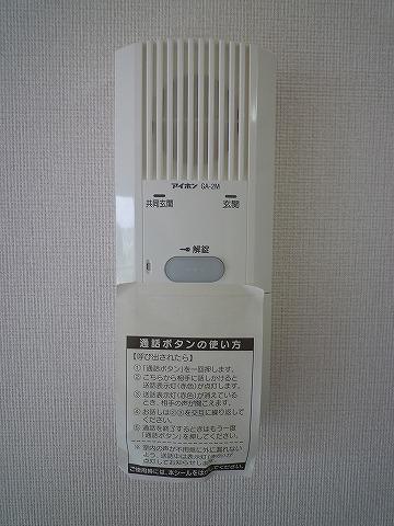 アルコリバーサイド セキュリティ