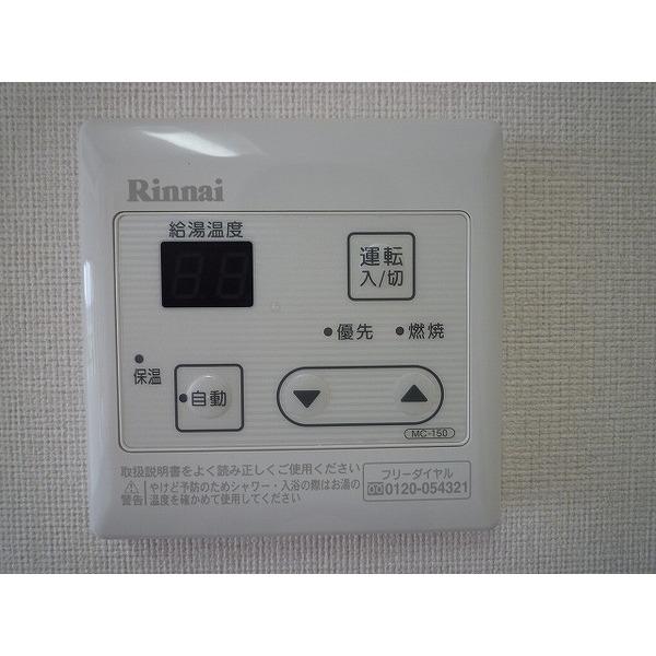 アルコリバーサイド その他