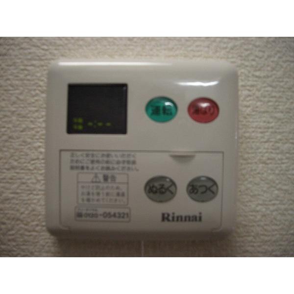 たちばな弐番館 設備