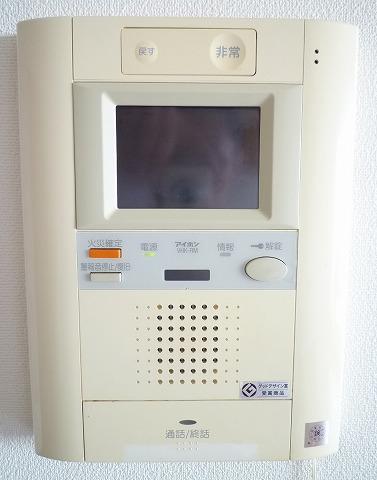 中央ハイツ海老塚 部屋画像