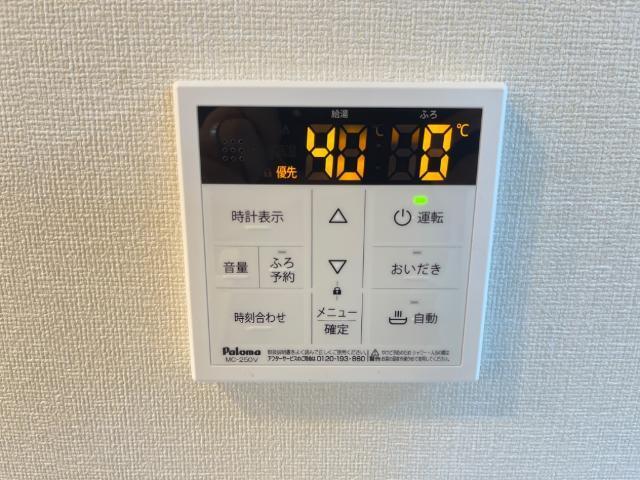 ひまわり 部屋画像