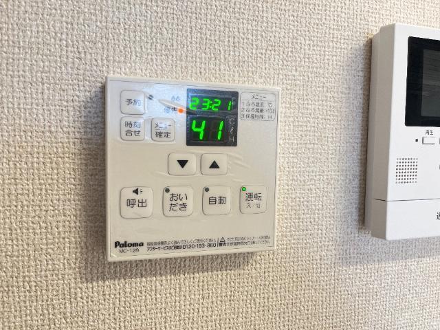 グランドゥール 部屋画像