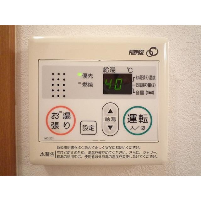 サザンストリート（408） 部屋画像