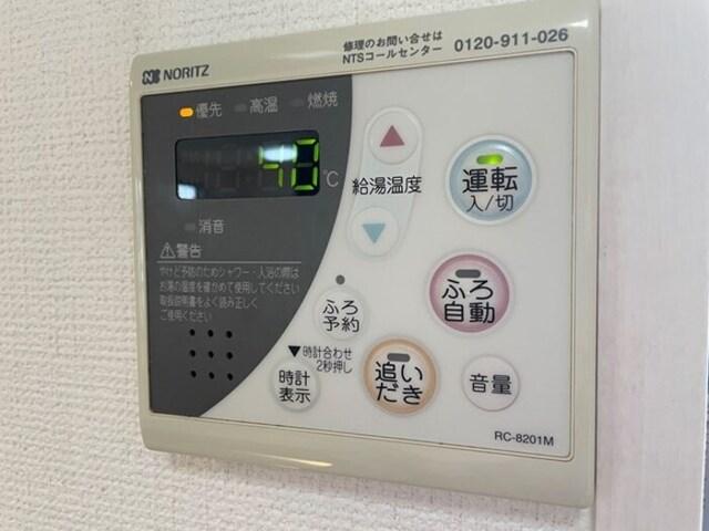 写真:その他物件の写真03