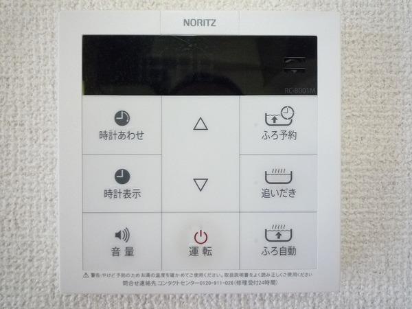 ウエストコート六軒 部屋画像