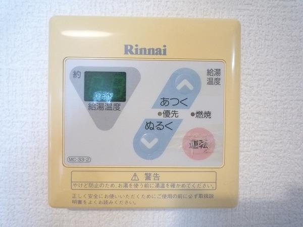 グレイス第８マンション その他