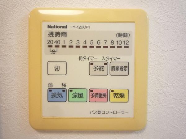 グレイス第８マンション 設備