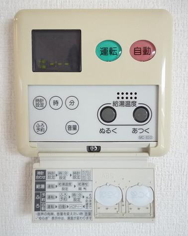 ＳＨＩＮＫＯマンション 部屋画像