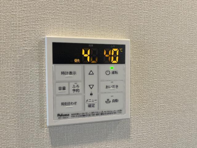 ｔｉｓｓａｇｅ（ティサージュ） 部屋画像