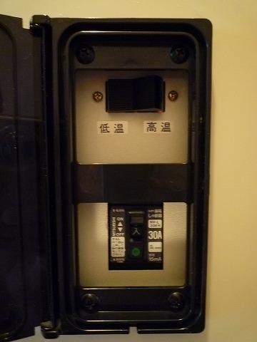 フロンティア 部屋画像