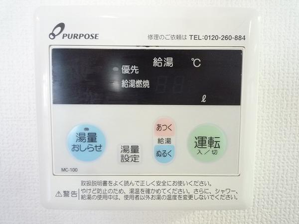 ホリホックイン八幡 設備