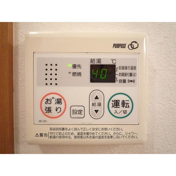 サザンストリート 部屋画像