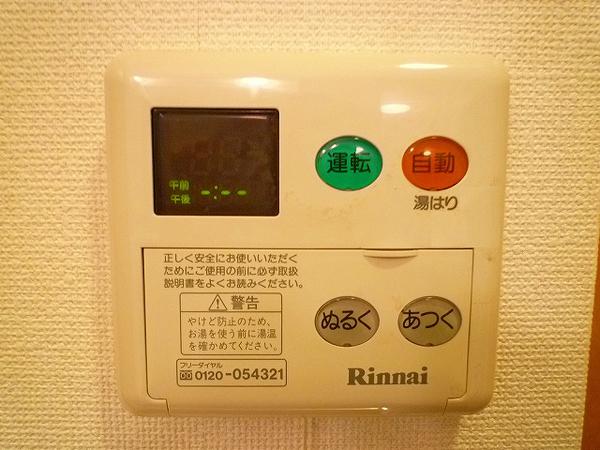 イーストコート 部屋画像