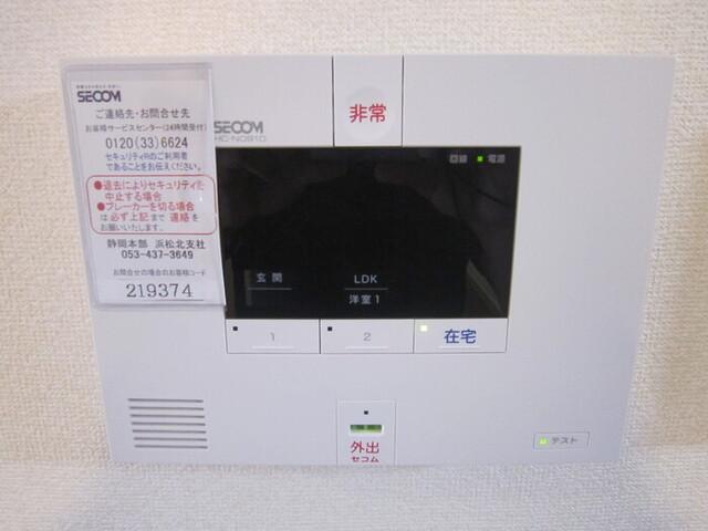 ヴィラ・グレイス（107） 部屋画像