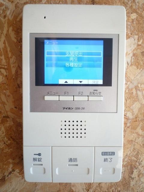 アルコ１０ セキュリティ