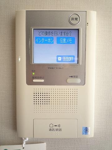 ｉｓ常盤 セキュリティ