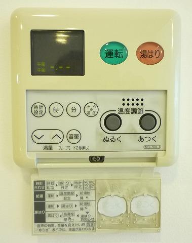 ＴＥＲＺＯ（テルツォ） その他