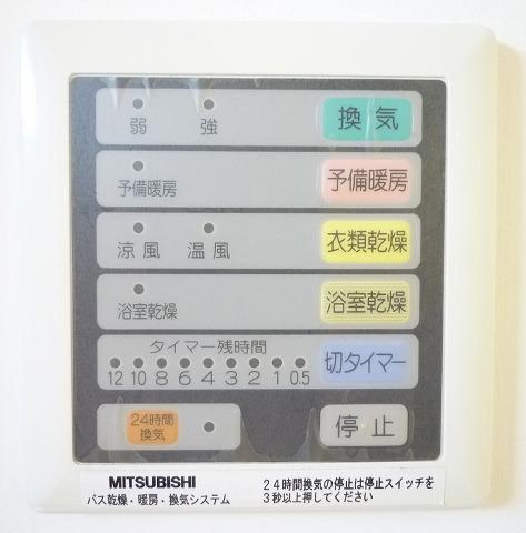ＴＥＲＺＯ（テルツォ） 部屋画像