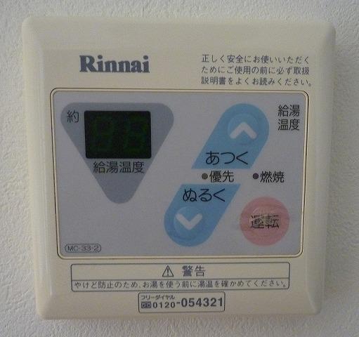 リ・ポーズ２１ 部屋画像