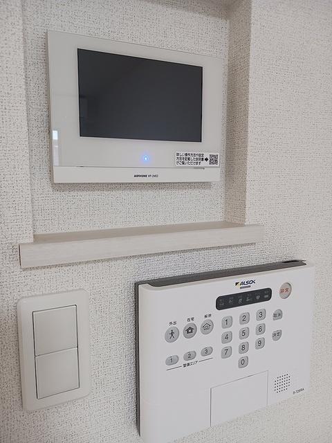 ユズの木（205） 設備