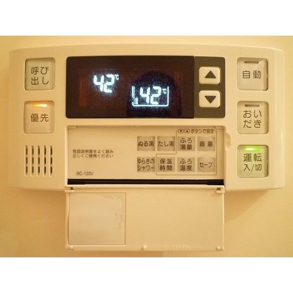 中央ハイツ海老塚 部屋画像