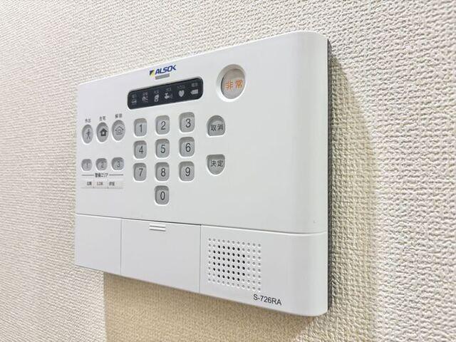 シリウス（302） セキュリティ