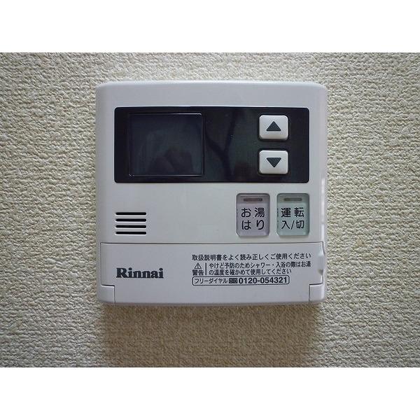 ハーヴェストⅡ 部屋画像