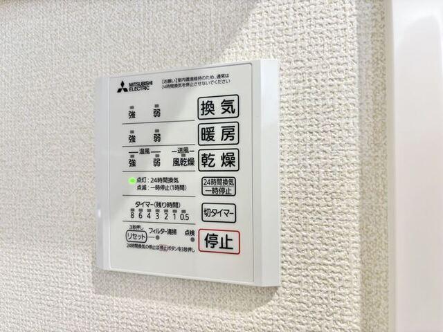 D-Hills佐藤Ⅲ（301） 設備