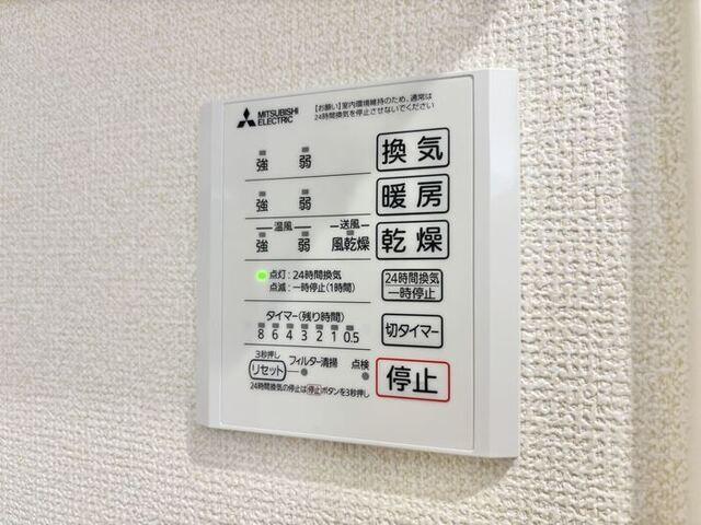 D-Hills佐藤Ⅲ（302） 設備